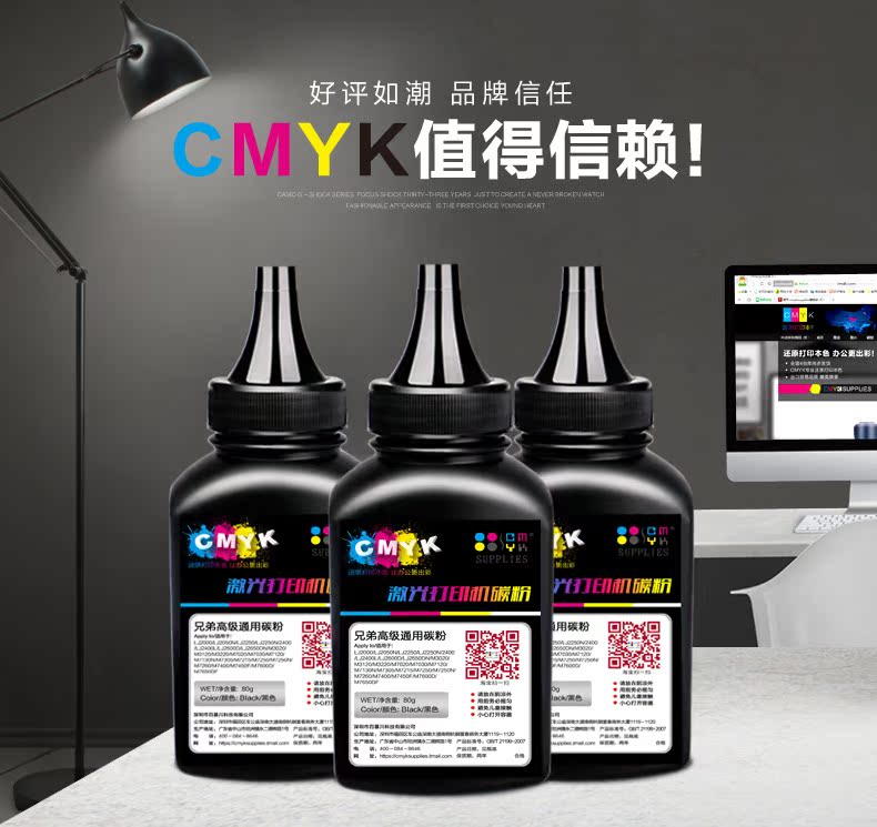 CMYK cho anh em mực MFC7360 MFC7380 7080D 7470D 7340 Máy in DCP7057 TN2325 1035 hộp mực Lenovo M7206 M7400 hộp mực - Hộp mực