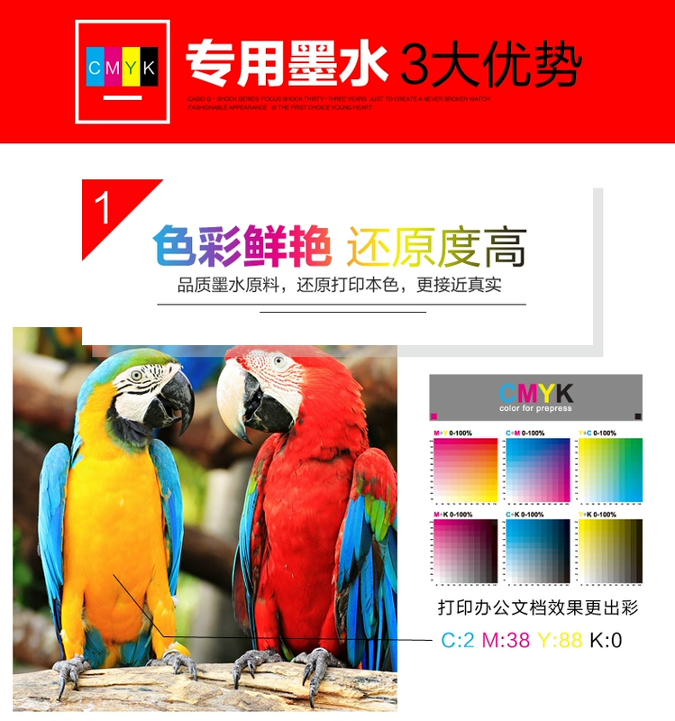 CMYK cho máy in mực Epson 002 ink L4168 L4158 L405 M105 M205 L6168 L6178 L6198 L110 1455