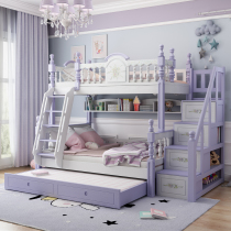 All solid wood childrens bed Bunk bed Girl princess bed Bunk bed Multi-function bed High and low bed Mother bed Bunk bed