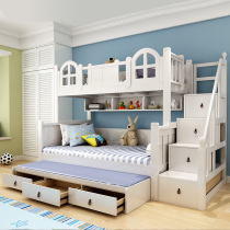 Childrens bed Bunk bed All solid wood modern bunk bed Mother bed High and low bed Adult two-story bed Wooden bed
