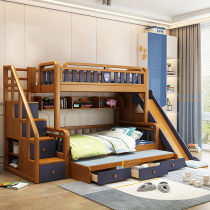 High and low bed Solid wood bunk bed Childrens bed Upper and lower bed Two-story bed American male and female children Ash wood adult mother and child bed