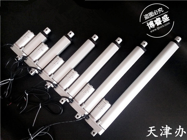 Electric push rod 10mm-1500mm motor telescopic rod lifter 12V24V DC push rod electric secret room