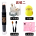 Etude House chính hãng đôi đầu cao ánh sáng năng lực sửa chữa thanh đôi sử dụng bóng mũi che khuyết điểm bóng che khuyết điểm người mới bắt đầu bút phấn bắt sáng glow Điểm nổi bật