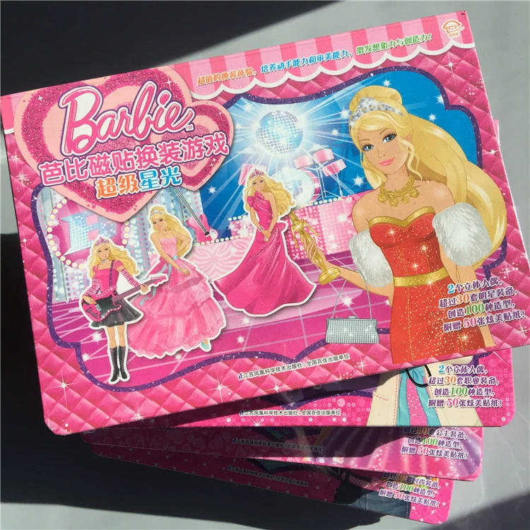 Barbie Princess Magnet Dress Up Sticker Đồ chơi 3-67 tuổi Trẻ nhỏ Quần áo bé gái Dán Paste - Đồ chơi giáo dục sớm / robot