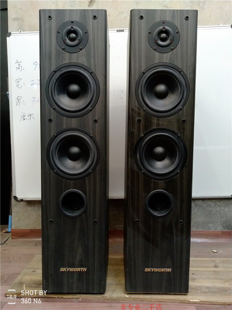 Domestic brand name Genesis Two-frequency division Family cinema Main speaker Double 6 5 inch bass wire film alt pair price
