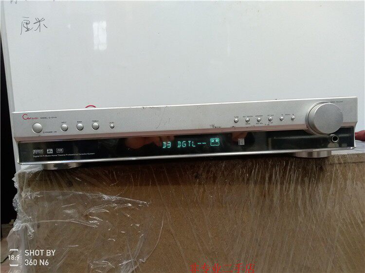 Homegrown Good Cargo CAV's Foreign Trade Brand Hanlin ultra-thin Home Cinema Digital Audio Machine Built-in Decoding