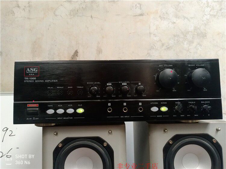 Sino-US joint venture ASG high-power professional karaoke amplifier mixer has good pitch shifting effect
