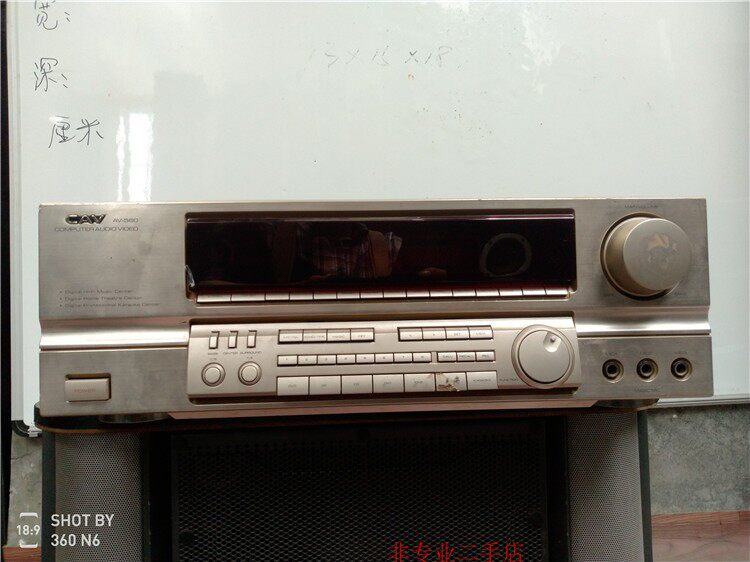 Domestic brand name CAV5 1 vocal track home cinema utilitter independent five-channel amplification