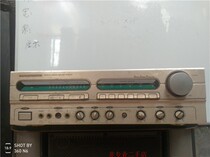 Original imported Marantz Marans PM780 karaoke power amplifier