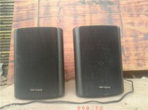 Original anua active desktop multimedia audio two divide-by-2 0 speakers