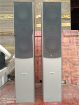 Box price AUCMA AUCMA floor speaker double 6 5 inch bass metal film treble pair price