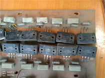 Concentrate on the big three Ken power amplifier board ring cattle rectifier filter board heat sink