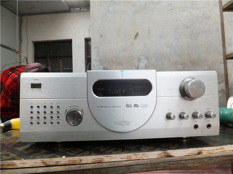 Homegrown Good Cargo MAIQI McChic 5 1 Channel Home Cinema Utiliti Aluminum Alloy Panel