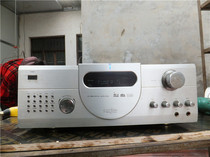 Domestic good MAIQI MAIQI 5 1 channel home theater power amplifier aluminum alloy panel