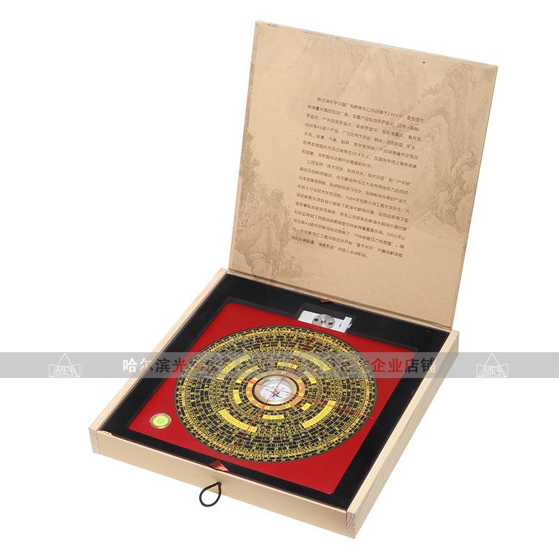 Ha Light High Precision Aluminum Alloy Feng Shui Compass 8 Inch Disc Integrated Pan With Tripod Feng Shui