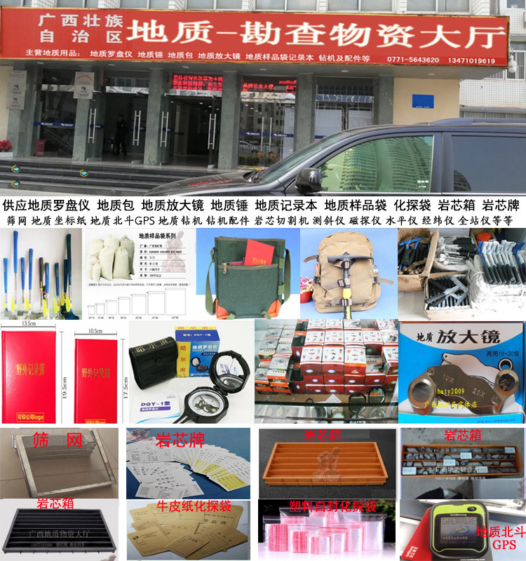 Кувалда *estwing e6-24pc 美国进口*东翼尖嘴*美国地质锤【美国进口】