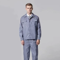 Серый набор