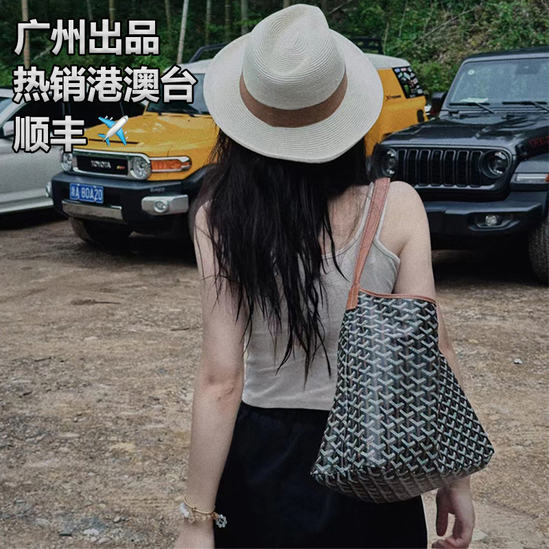 Septu In-Stock Classic Printed Hobo Bag with Zipper, Handbag, Underarm Bag, Mother-Daughter Bag, Mini Tote Shopping Bag