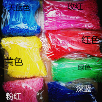 Colour-coloured hand wearing needle mother buckle Pendant Line Plastic Submother Buttoning Hands Wearing Rope Clothing Pendant Rope Cord Thread