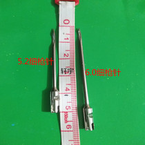 Needle Ginau 4 3X fine needle 5 2X fine needle 6 0X fine needle fine needle colour arrow fine needle 4 2X fine needle 5 3X fine needle