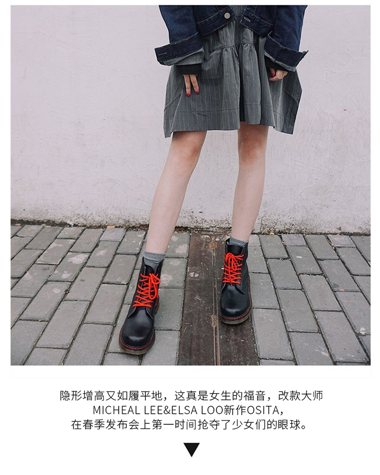 Bottes mi-saison femme OSITA en TPR - Ref 3251437 Image 16