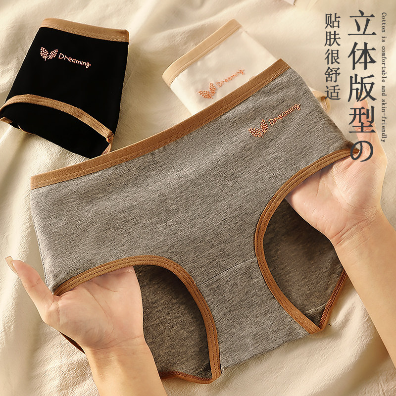 1224：数字背后的秘密与趣味