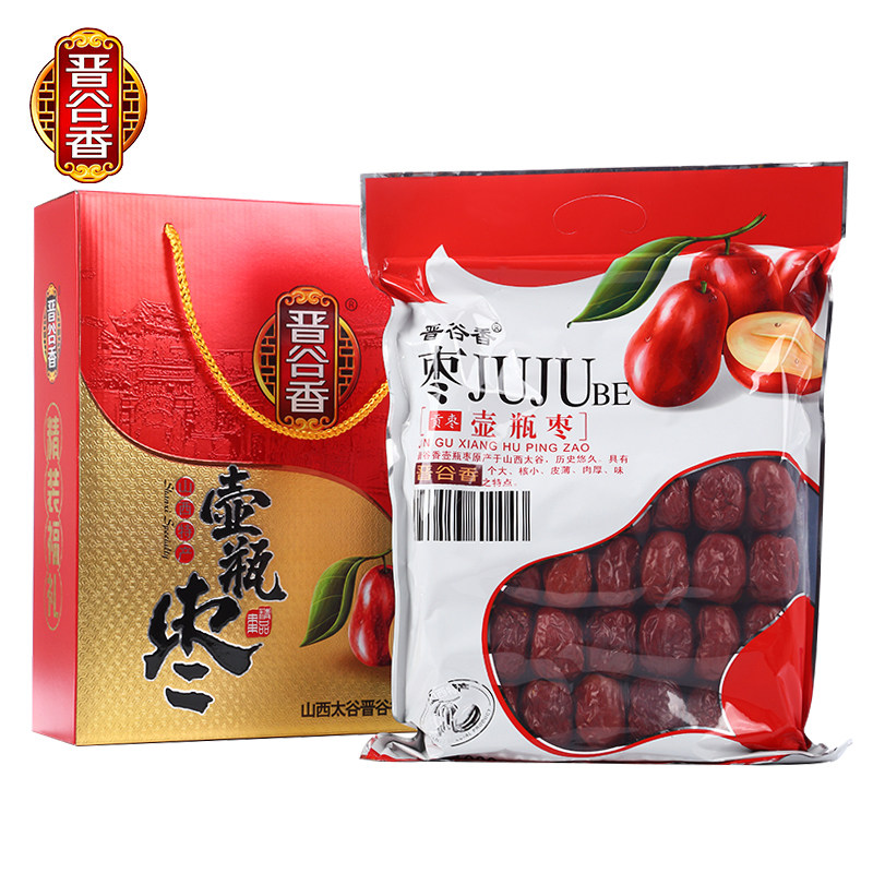 Taigu pot bottle Jingu incense pot bottle 1000g special-class Gong yu Shanxi speciality red hazelnuts
