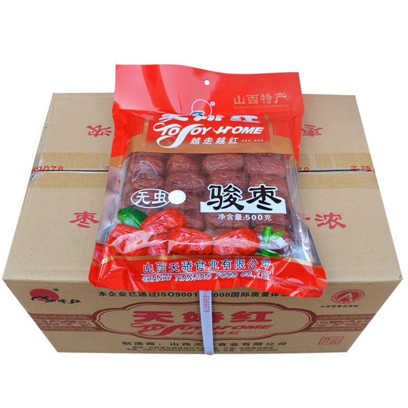 Shanxi Red Date Tianjiao Red Jun Zaozao No Words Level 500 gr Tianjiao Red Jun Zaozao 500g * 8 Bag Authorized anti-counterfeit