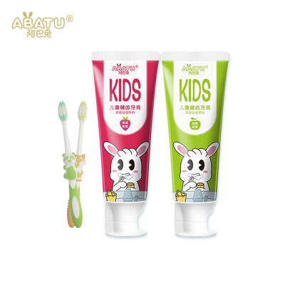 【青蛙王子】可吞咽含氟防蛀儿童牙膏2支