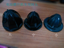 Electric juicer Fruit juicer Juicer Juicer Citrus juicer Rotary head accessories