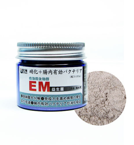 Japanese Research Pole-EM Crystal Shrimp Probiotic Powder Nitrobacteria Intestinal Active Bacteria Boost Immunity 50 gr-Taobao