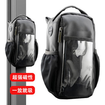 Magnetic fitness portable bag for men with high quality