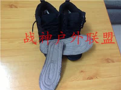 Boots militaires - Ref 1400779 Image 8