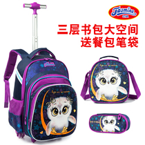 The new 16-inch cartoon 2-4-6 grade primary school students trolley bag burden reduction breathable three-piece set of boys and girls shoulders