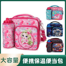 New cartoon slung primary school students thermal insulation lunch bag travel leisure belt portable kettle lunch box children's bag