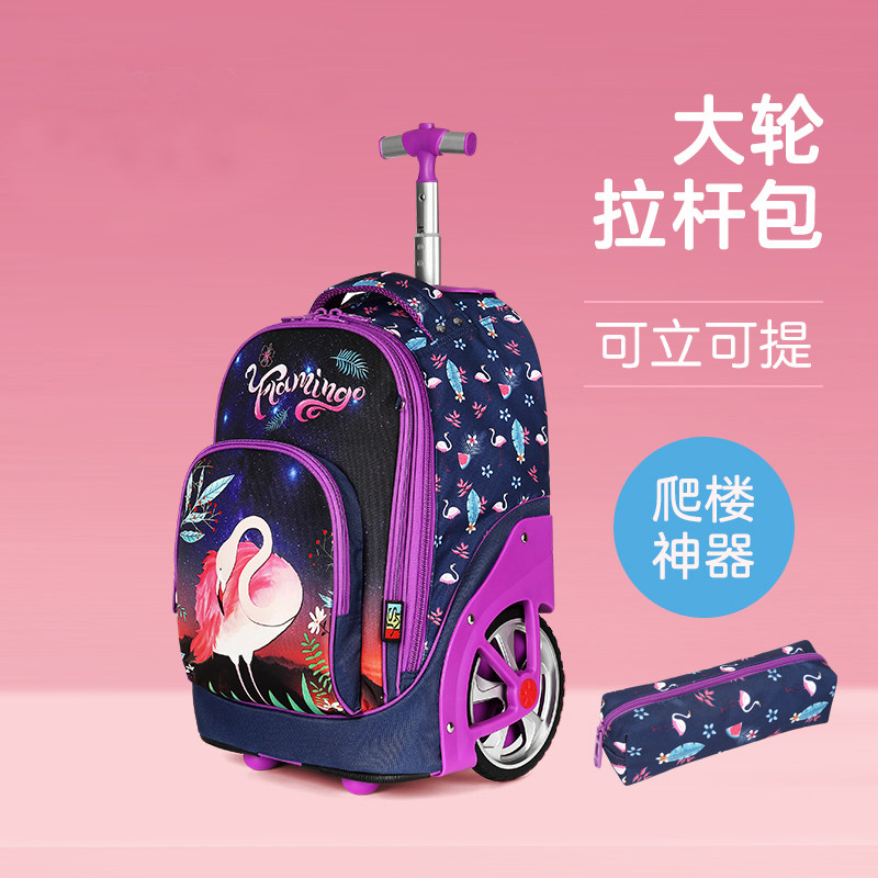 Waterproof cartoon primary school student pulling school bag big wheel mute climbing stairs boys and girls three-dimensional large capacity suitcase