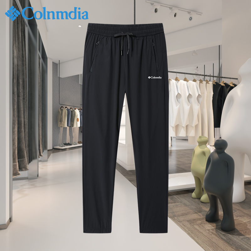 Colombia 2026 Spring/Summer Large Size Men's Simple Sporty Casual Elastic Pants Quick-Dry Drawstring Long Pants