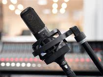 SONY SONY C- 100 dual-vibration membrane condenser microphone microphone
