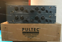 Pultec EQM-1S3 Master mastering equalizer (new version) Matched pair