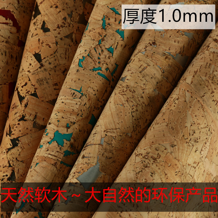 Environmentally Friendly Leather Natural Cork Printed Pu Leather Luggage Handbag Fabric Wood Grain Decorative Leather Stationery Box Packaging Leather