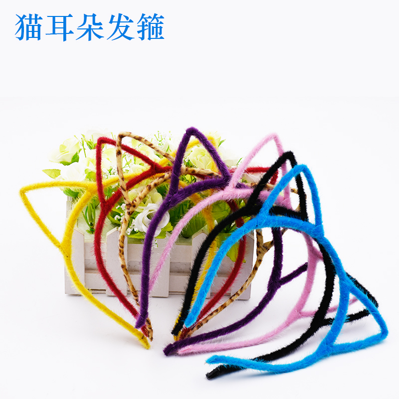 Wechat business pushes small gifts cat ears fluffy hair hoop hair clips adult children general hair accessories Korean selling sprouting hair hoop female