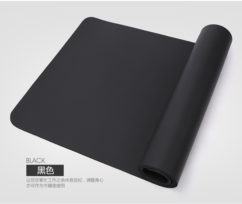Thảm tập yoga cho người mới bắt đầu 10MM kéo dài mở rộng thảm tập thể dục chống trượt đặc biệt cung cấp chăn yoga cắm trại hoang dã dày và vô vị thảm tập thể dục tại nhà