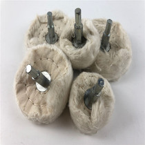 6*50 white cloth wheel with handle metal mirror polishing wheel T-type cotton cloth wheel flannel grinding head handle 6mm 6*75
