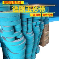 Zirconium corundum abrasive belt 2100*50 metal stainless steel grinding and polishing abrasive belt machine for rough polishing 40 mesh 60 mesh