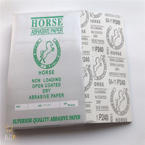 Horse brand dry abrasive paper sandpaper 180# Wall sandpaper coating dry abrasive paper mold 240#320#1500#