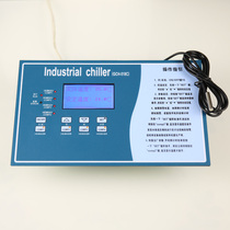 GCH-518C LCD 4 compressor cold water machine cold oil machine temperature controller