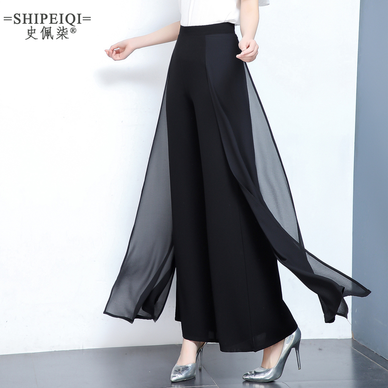 New Chiffon High-Waisted Wide-Leg Pants for Women, Summer and Autumn, Loose-Fitting Culottes, Dance Pants, Runway Pants, Long Pants with a Draping and Flowing Effect