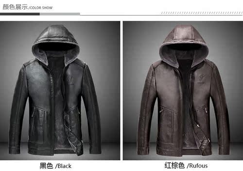 Áo da nam trung niên mặc cộng với mũ trùm nhung Áo khoác da Hained ấm áo khoác dày dày da cỡ lớn áo phao lông vũ