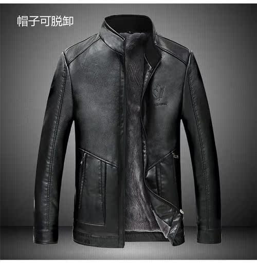 Áo da nam trung niên mặc cộng với mũ trùm nhung Áo khoác da Hained ấm áo khoác dày dày da cỡ lớn áo phao lông vũ