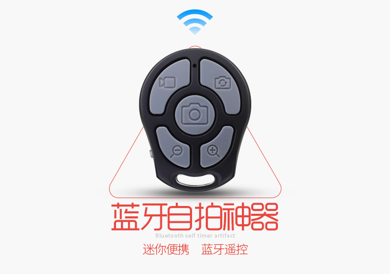 Support téléphone portable - Ref 1355880 Image 8